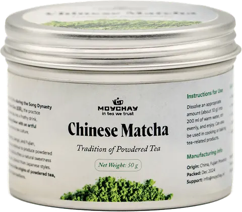 Premium Chinese matcha, 50 gram package