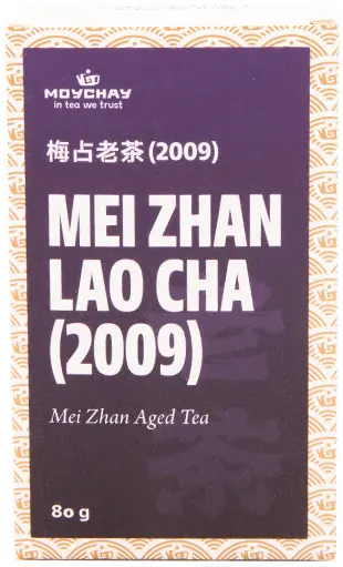 Aged Mei Zhan oolong, 80 gram package