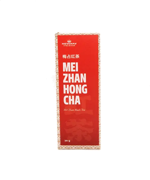 Black Tea Mei Zhan Hong Cha, Chinese tea (Red Tea), 70 gram package