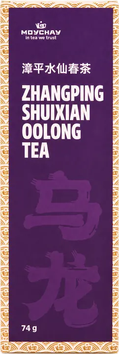Zhangping Shuixian Oolong Tea, 74 g package